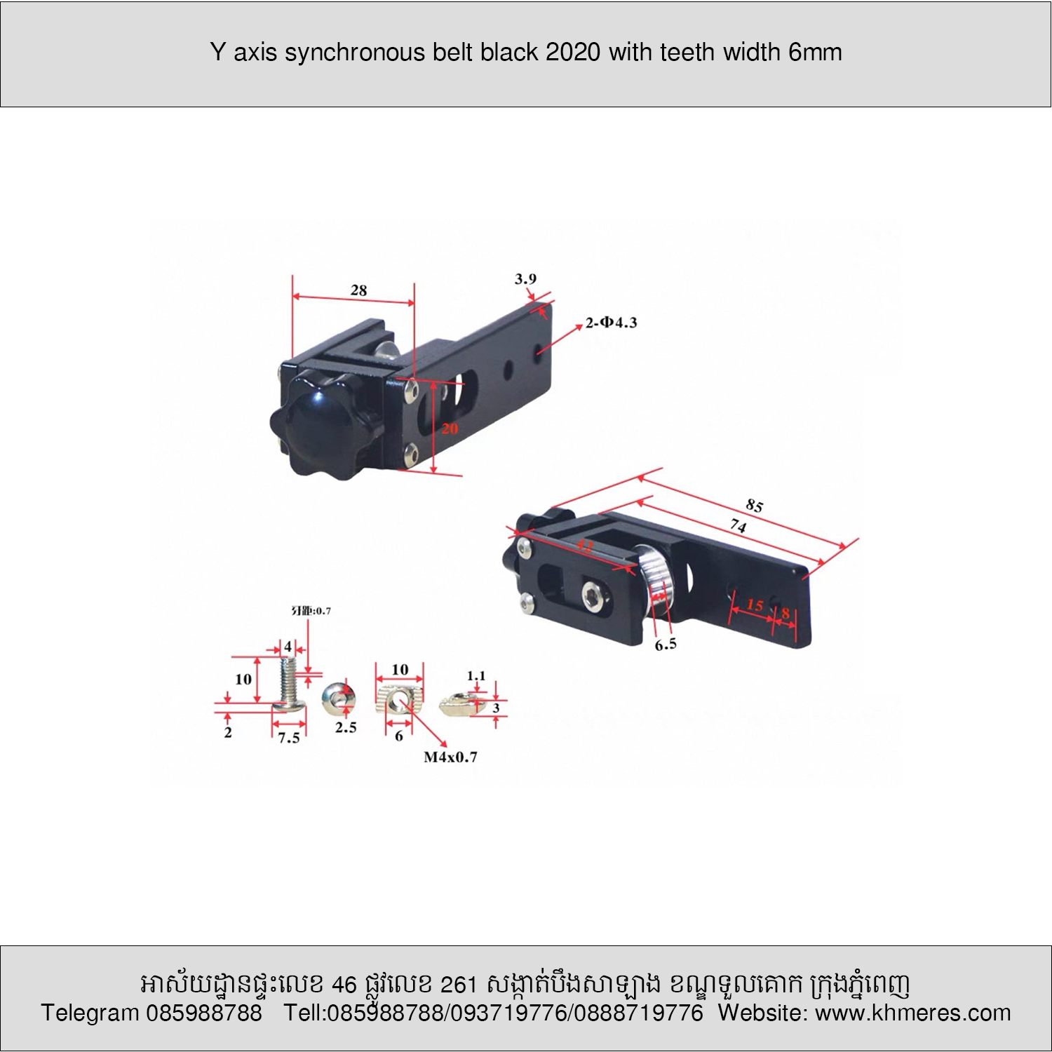 1744090353_Y axis synchronous 1744090353_Y axis synchronous